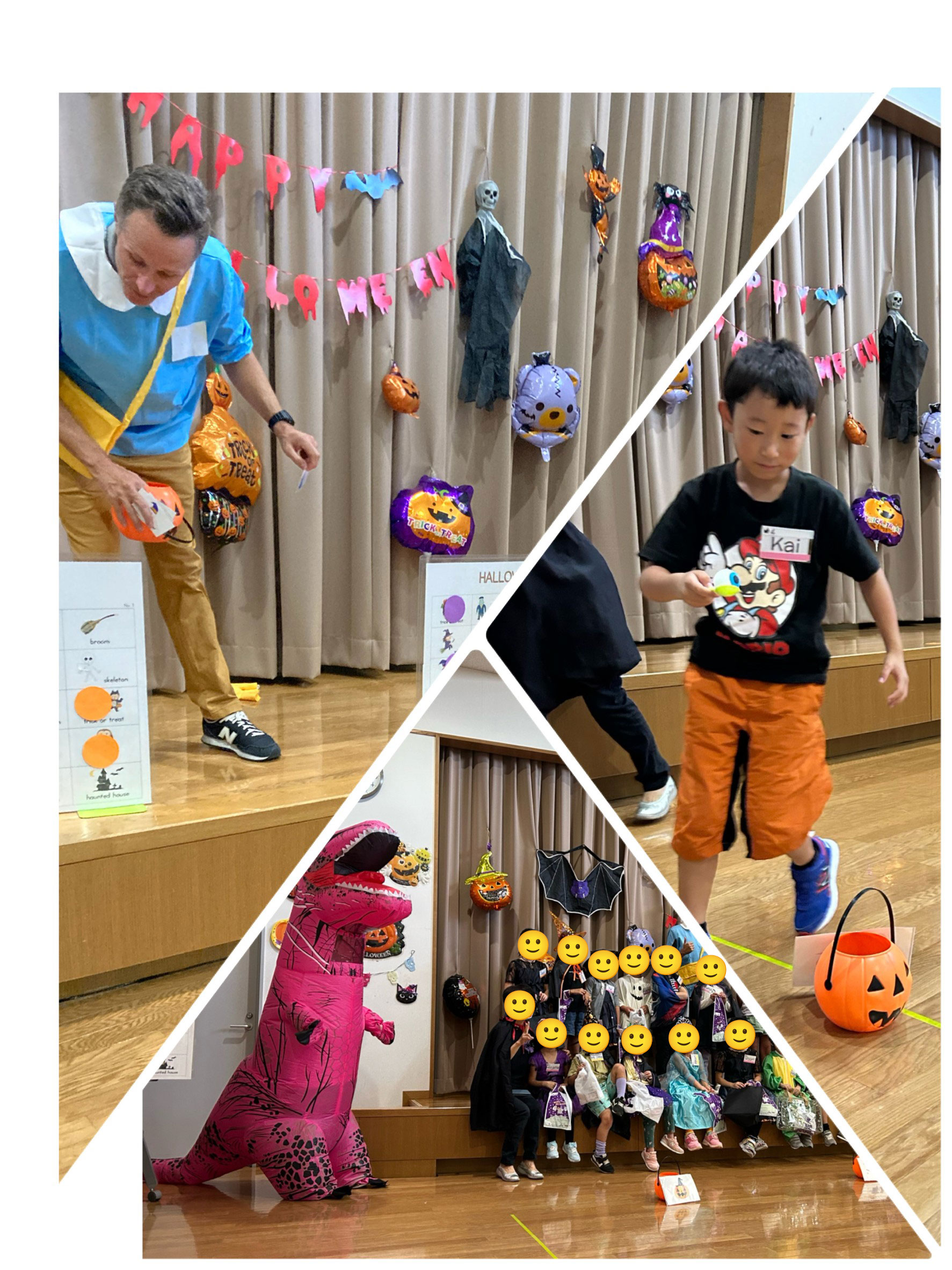 ハロウィンパーティー2024