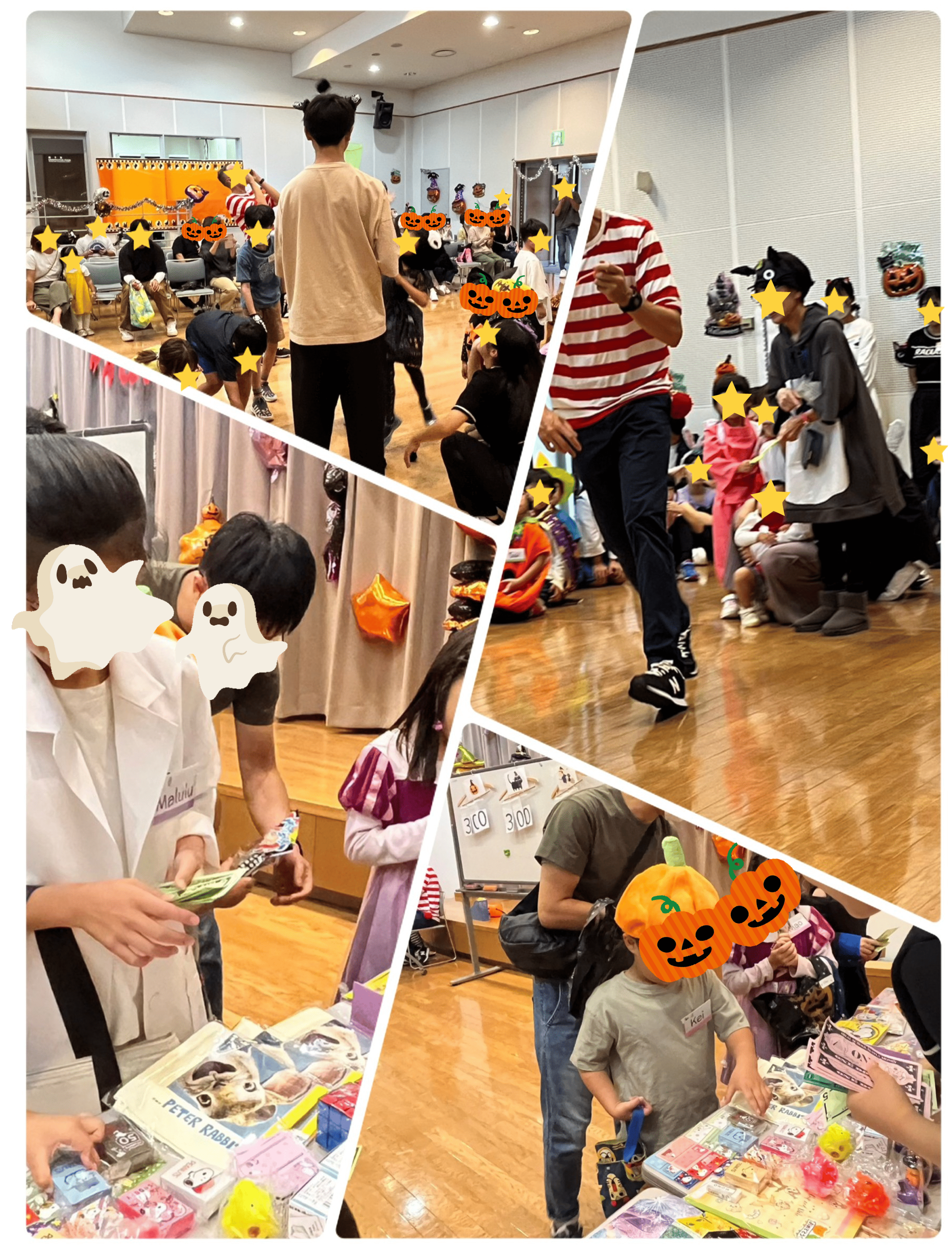 ハロウィンパーティー、楽しすぎて（╹◡╹）