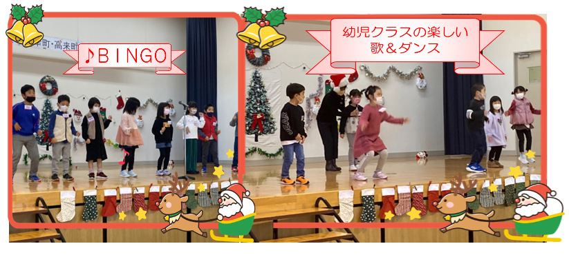 2022年クリスマス発表会　実施できました〜