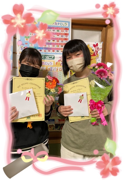 卒業おめでとう✨