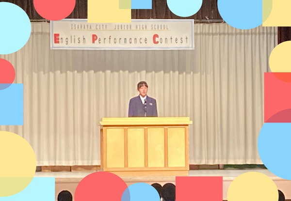 英語スピーチコンテスト最優秀賞おめでとう♪♪