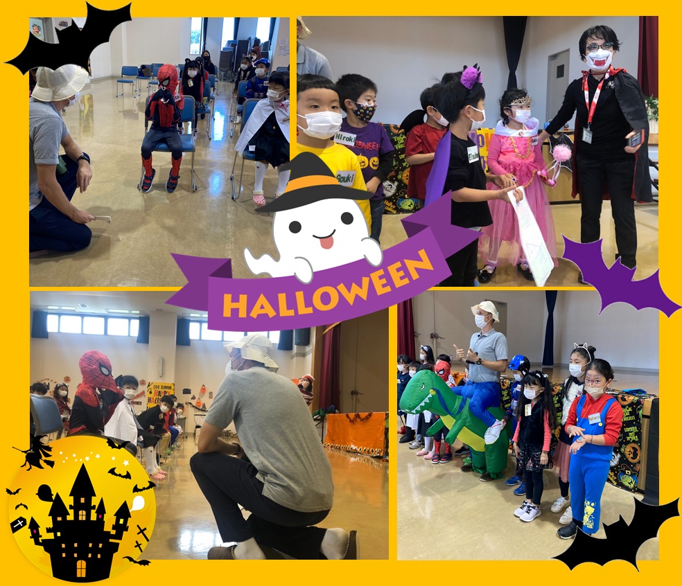 ハッピーハロウィン