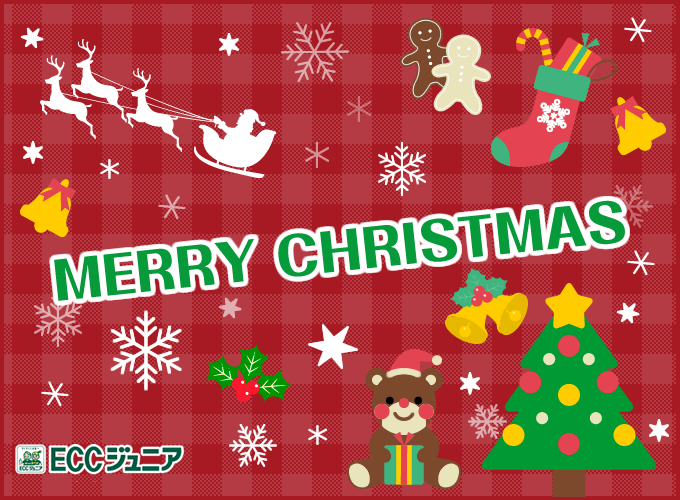2017年度クリスマス発表会