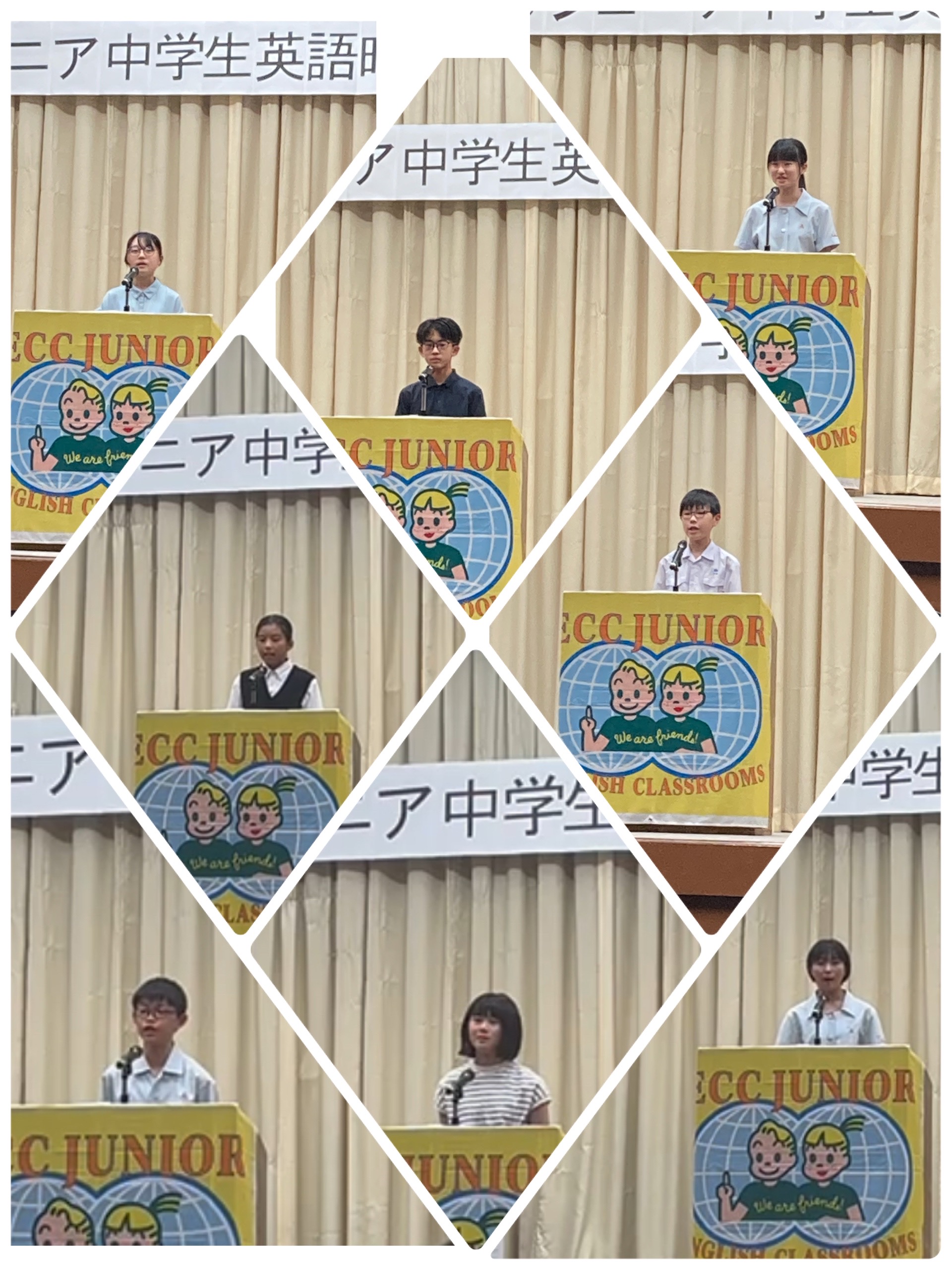 ✨2025年度ECCジュニア中学生英語暗誦大会第16回長崎✨