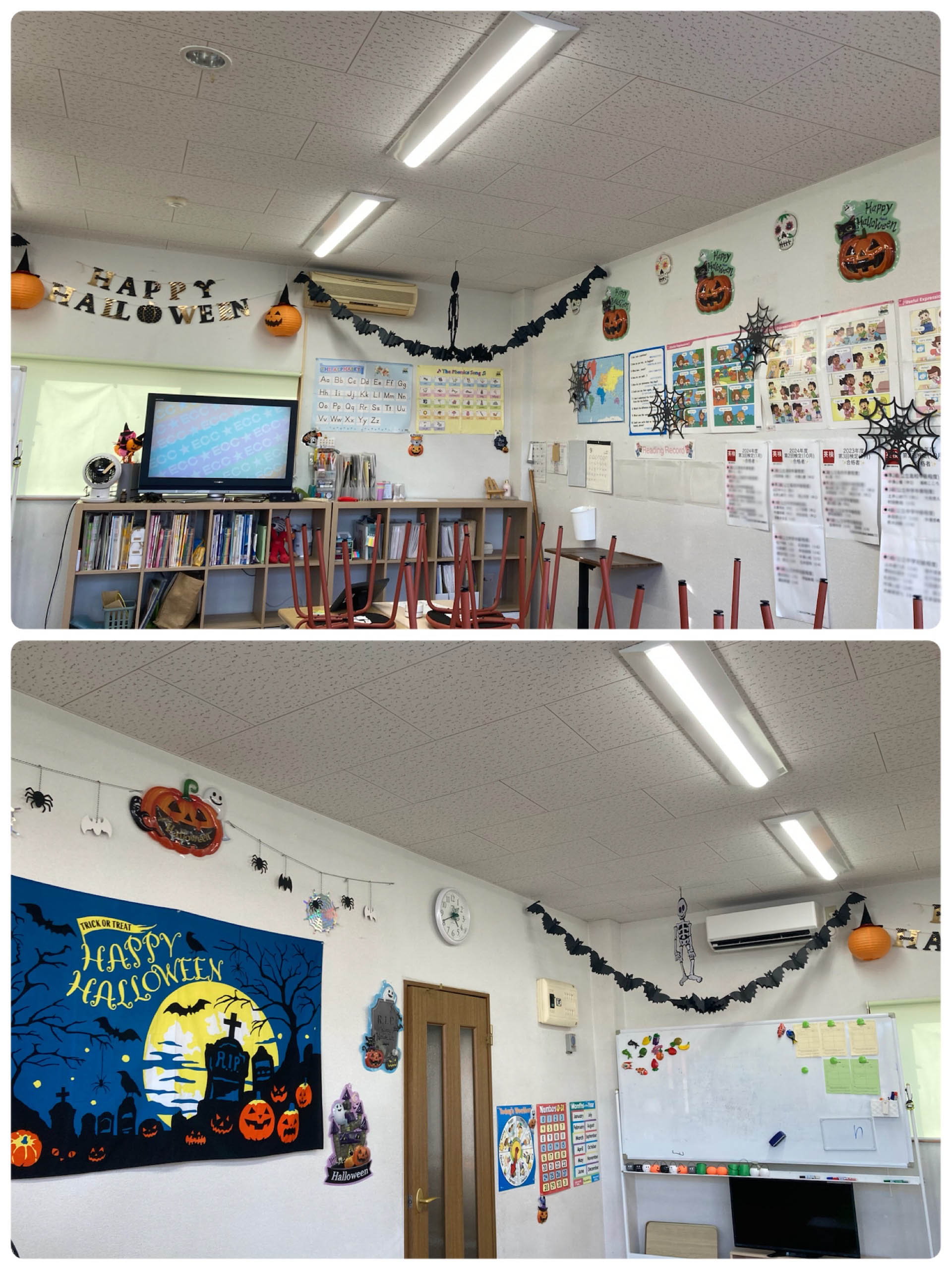 楽しいハロウィン🎃の準備〜
