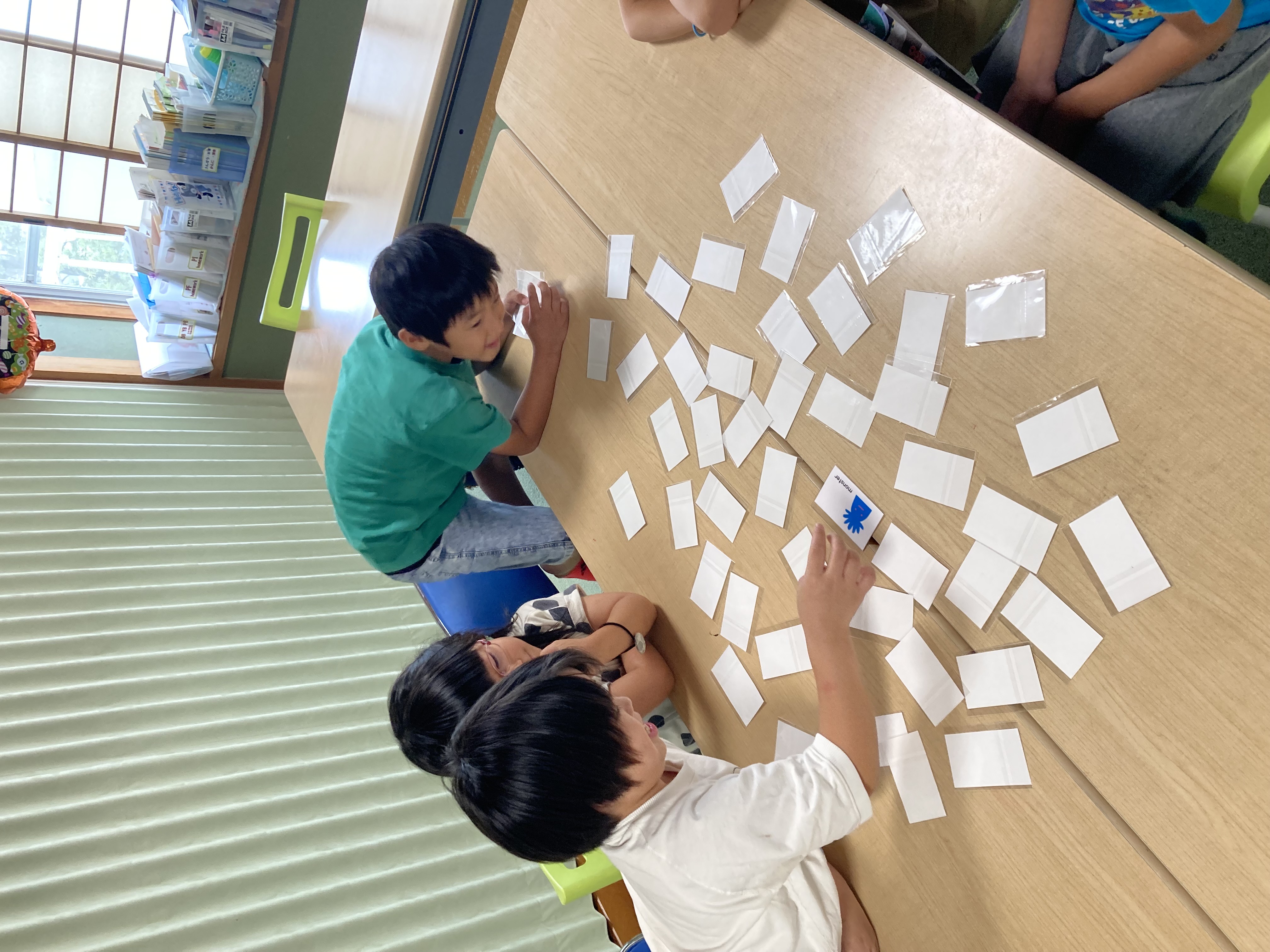 遊んでるように見えるけど、大事なんですよね