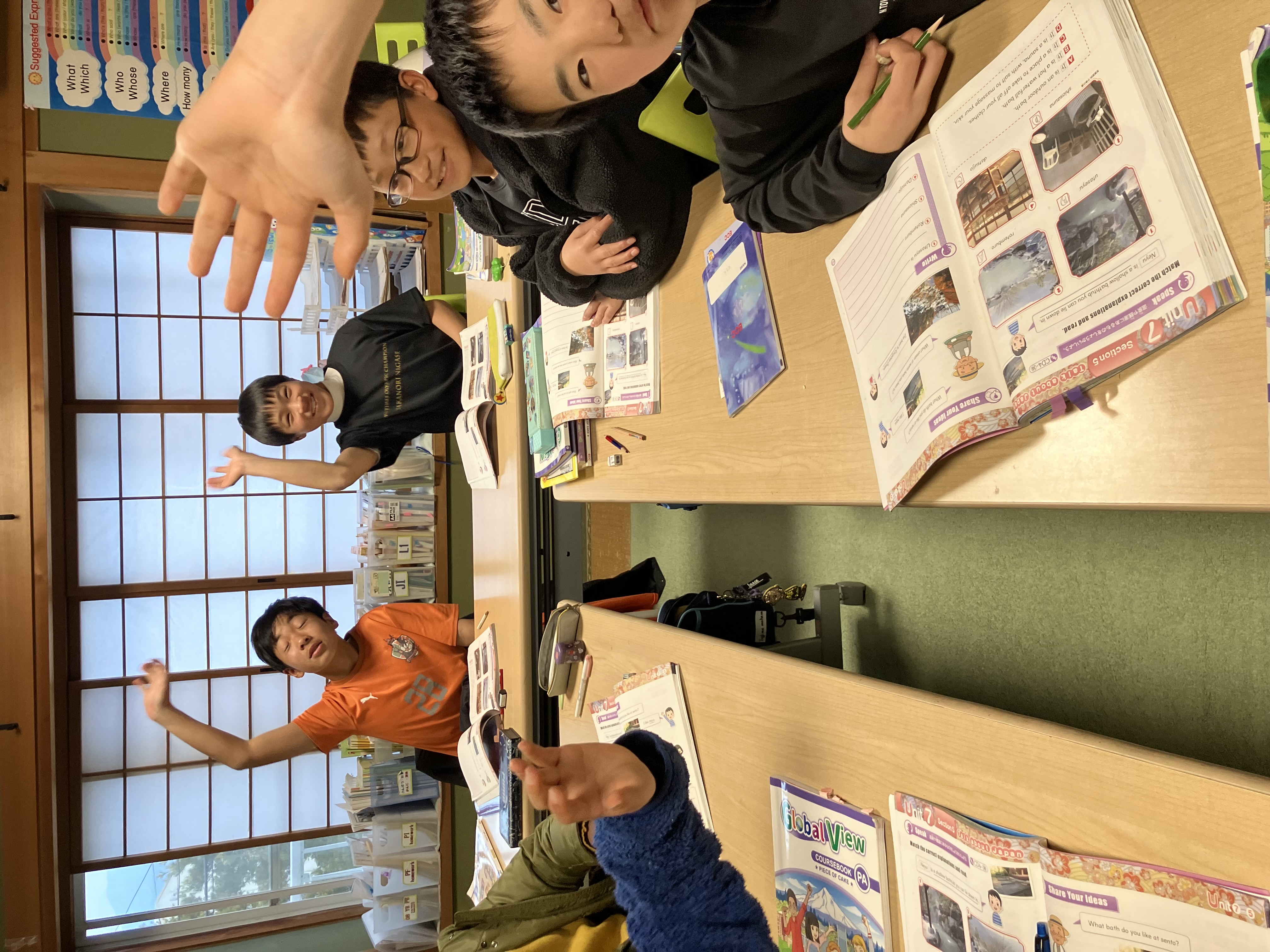 「Is this a fact or an opinion?」