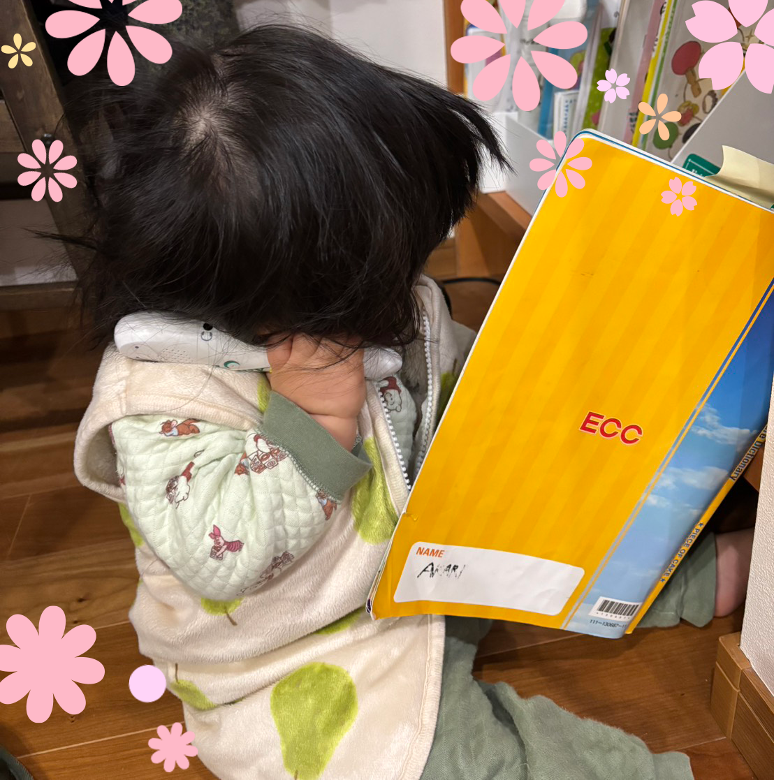 今朝、6時半頃静かにしてると 思ったら