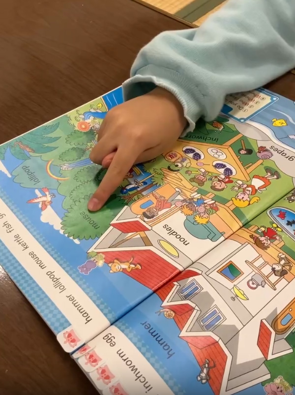 幼児さんの吸収力はすご〜い❣️英語の一目読みができる👍