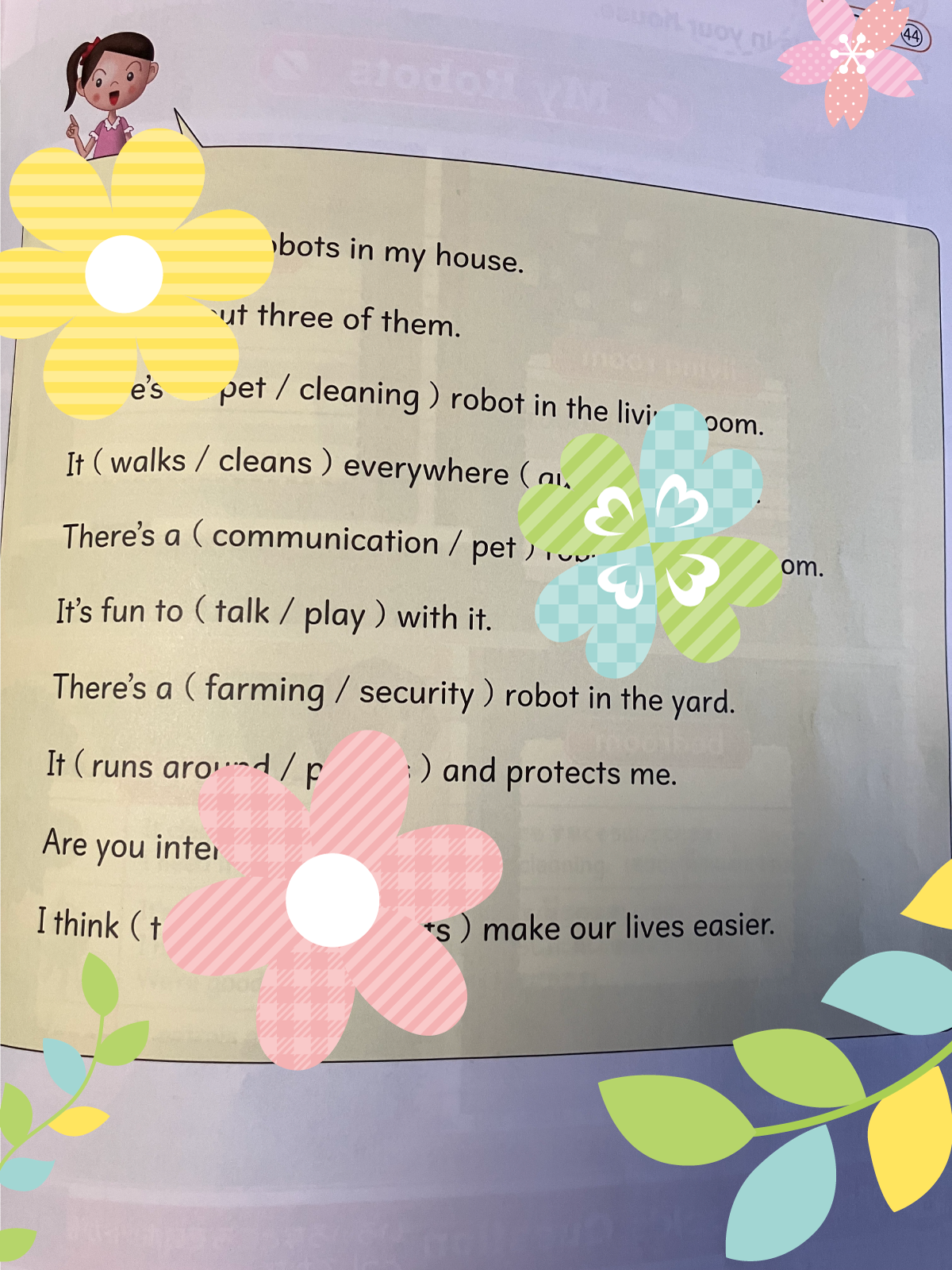 やはりすごい❣️継続生の小3〜4年🎶