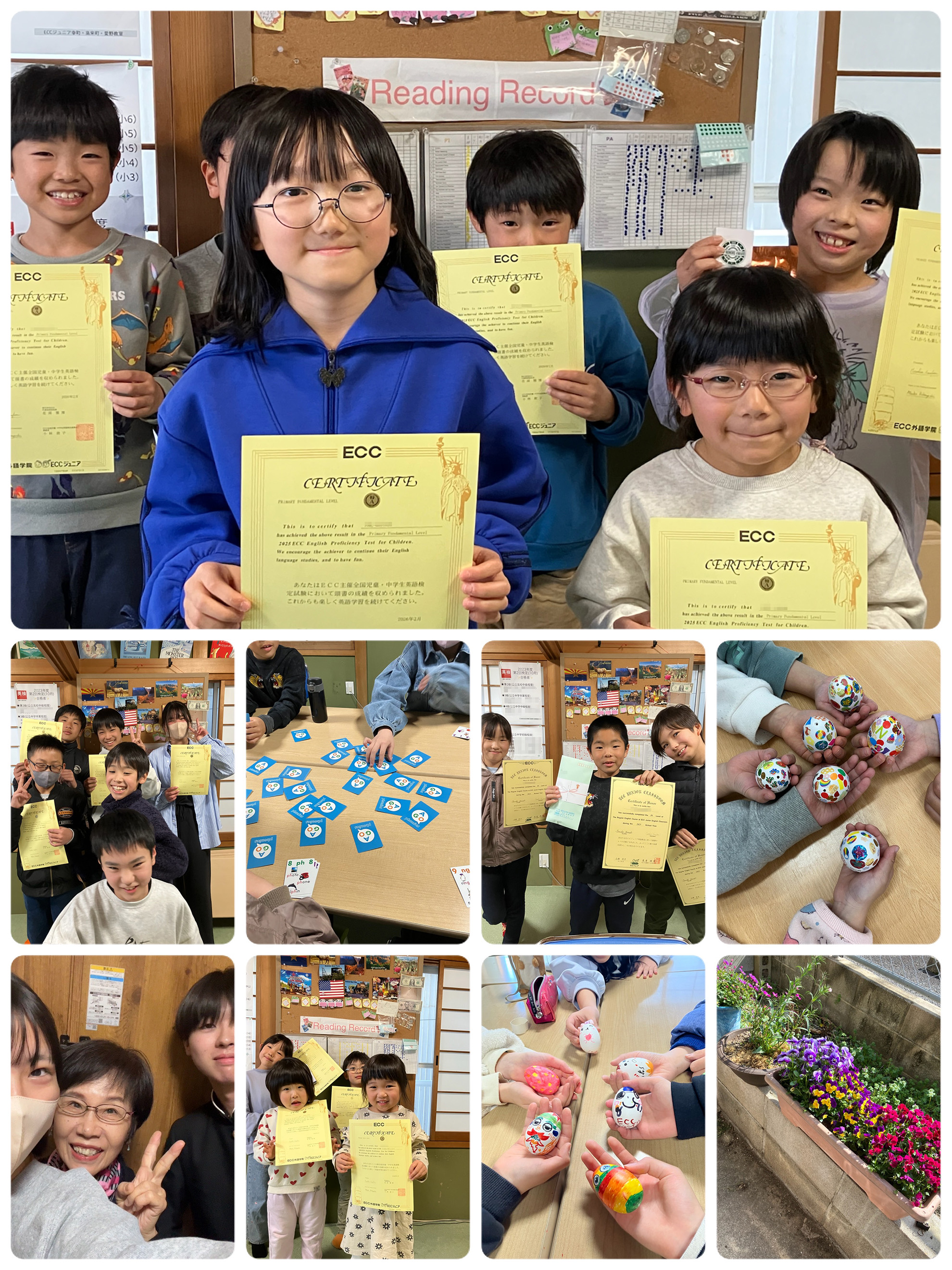 🎶2025年度のレッスン終了しましたー♪