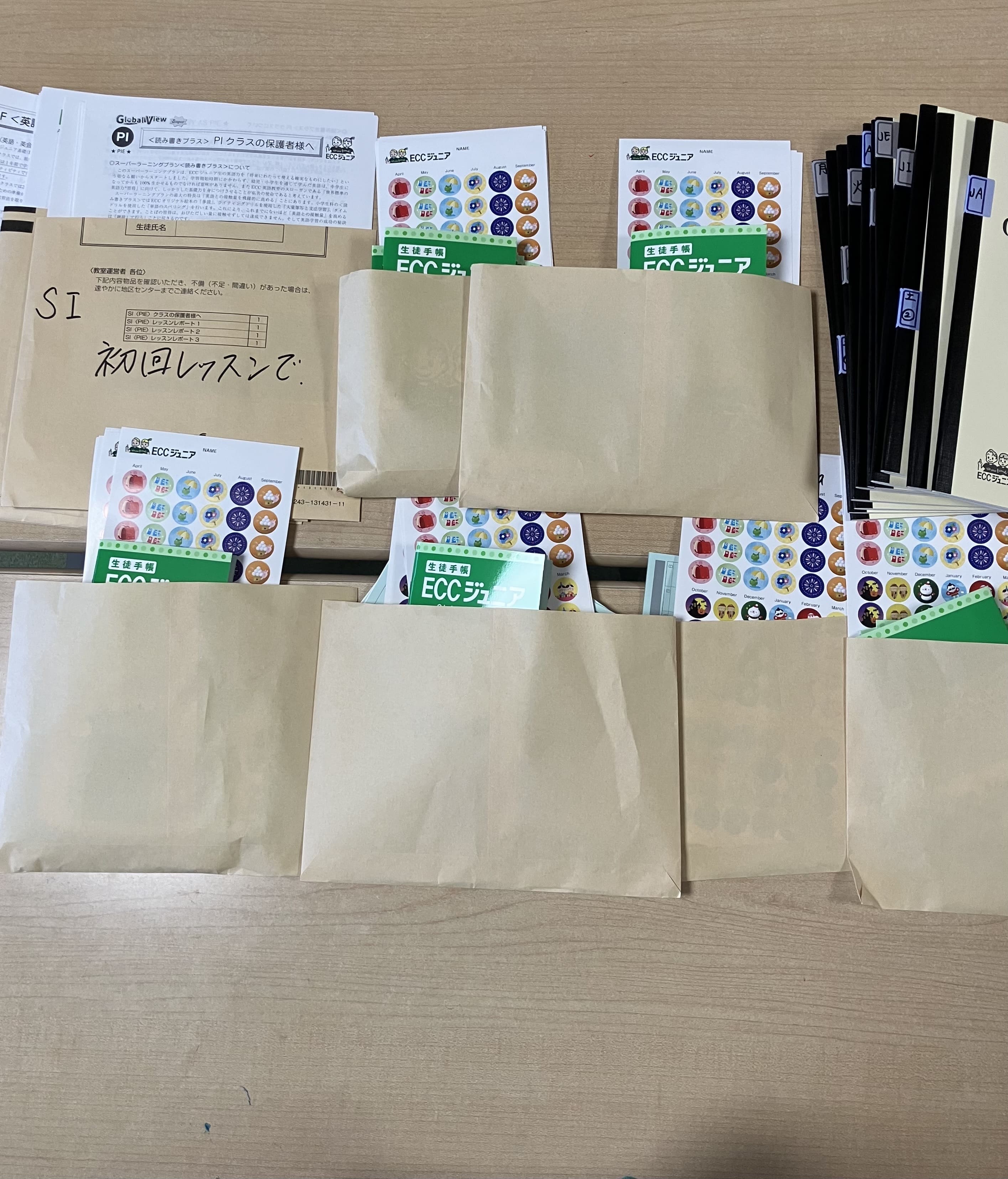 3月は別れの季節でしたが、もう4月🌸