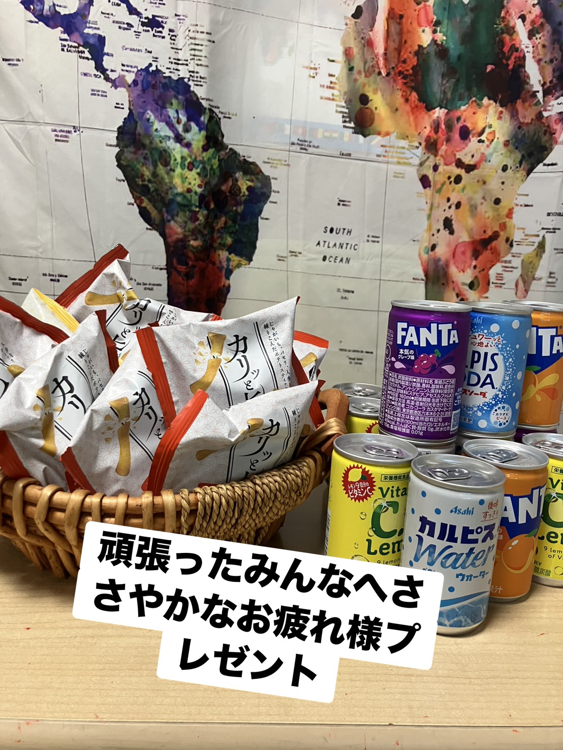「持続可能性の未来」についての英語、覚えられる？
