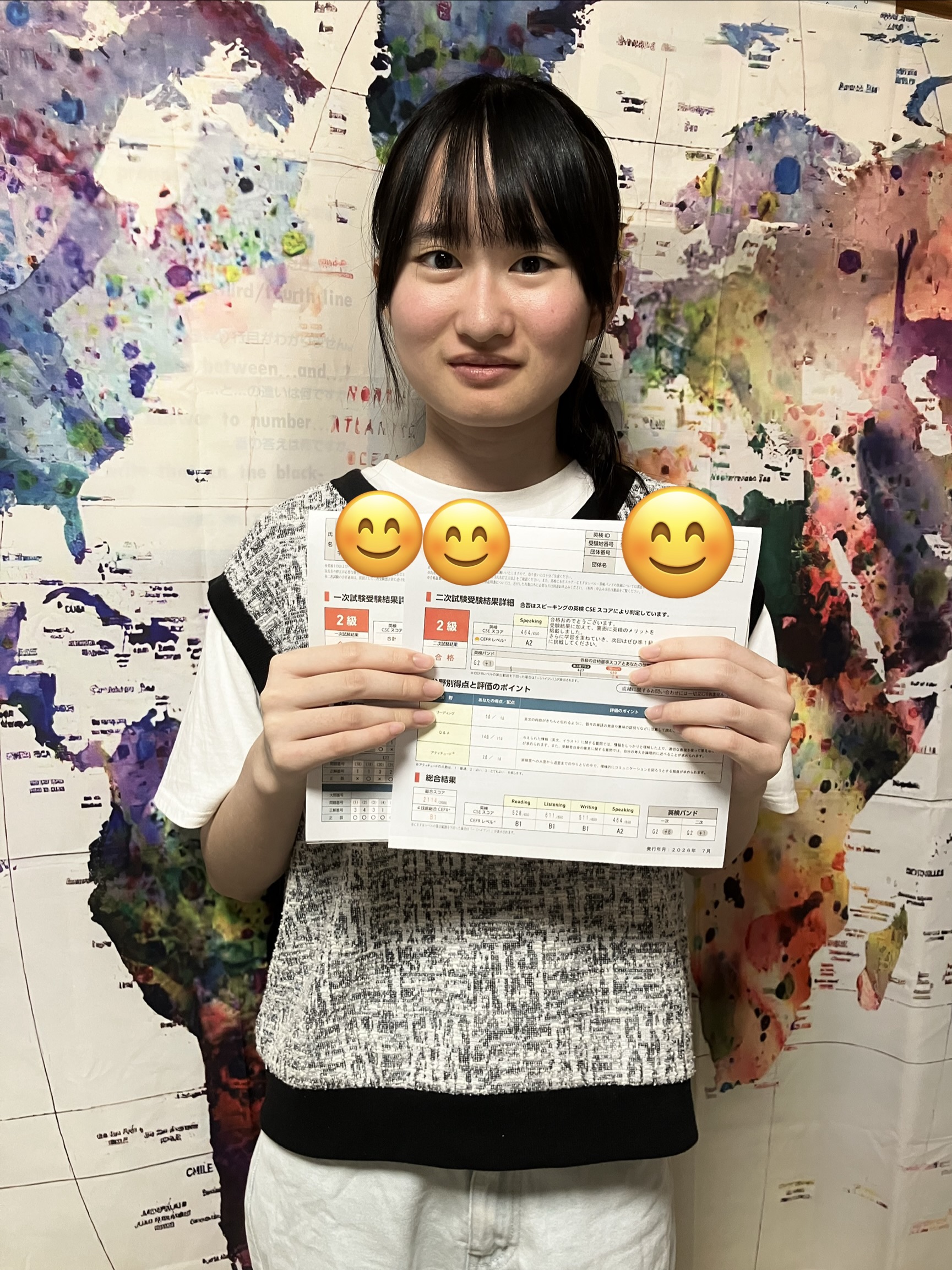 英検®️二級合格おめでとう😁