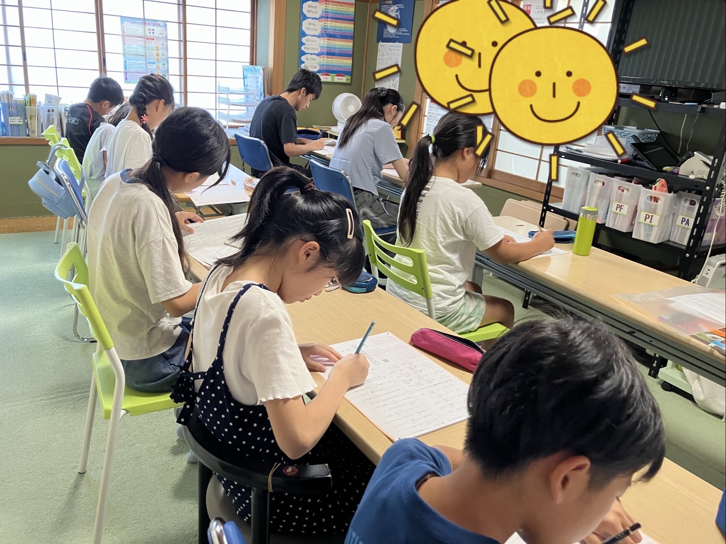 2026年　8月　漢検実施！